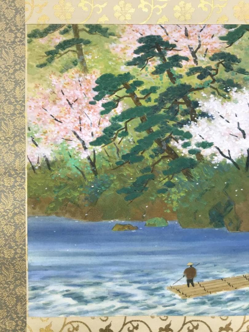 真作/高木富三/嵐山春景/保津川/山水図/青緑岩絵具/掛軸/名家伝来AH-563