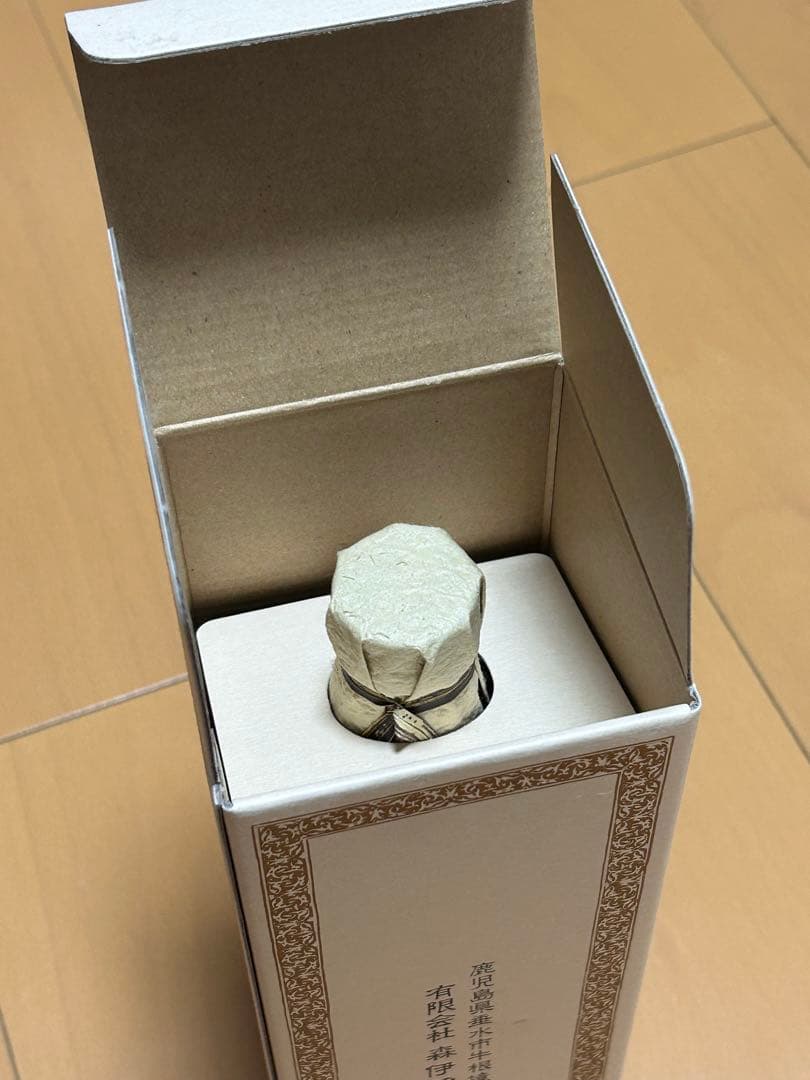 【新品・未開封】森伊蔵 本格焼酎 5号瓶　720ml