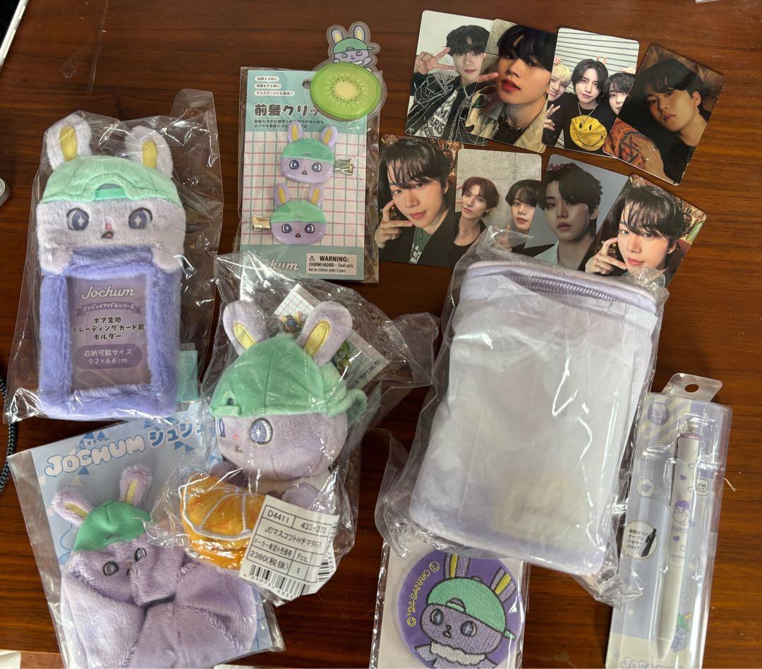 JOCHUM ちまた トレカケース JO1 マスコット