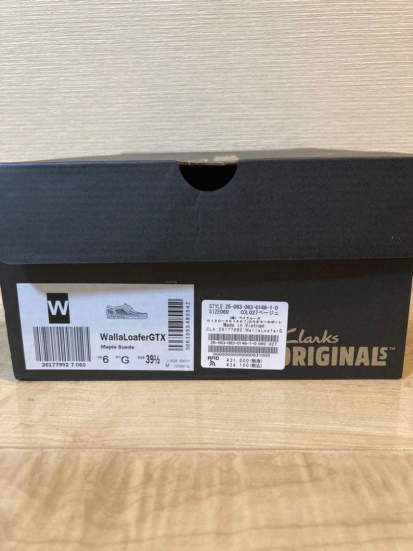 Clarks WallaLoafer GORE-TEX ワラビー