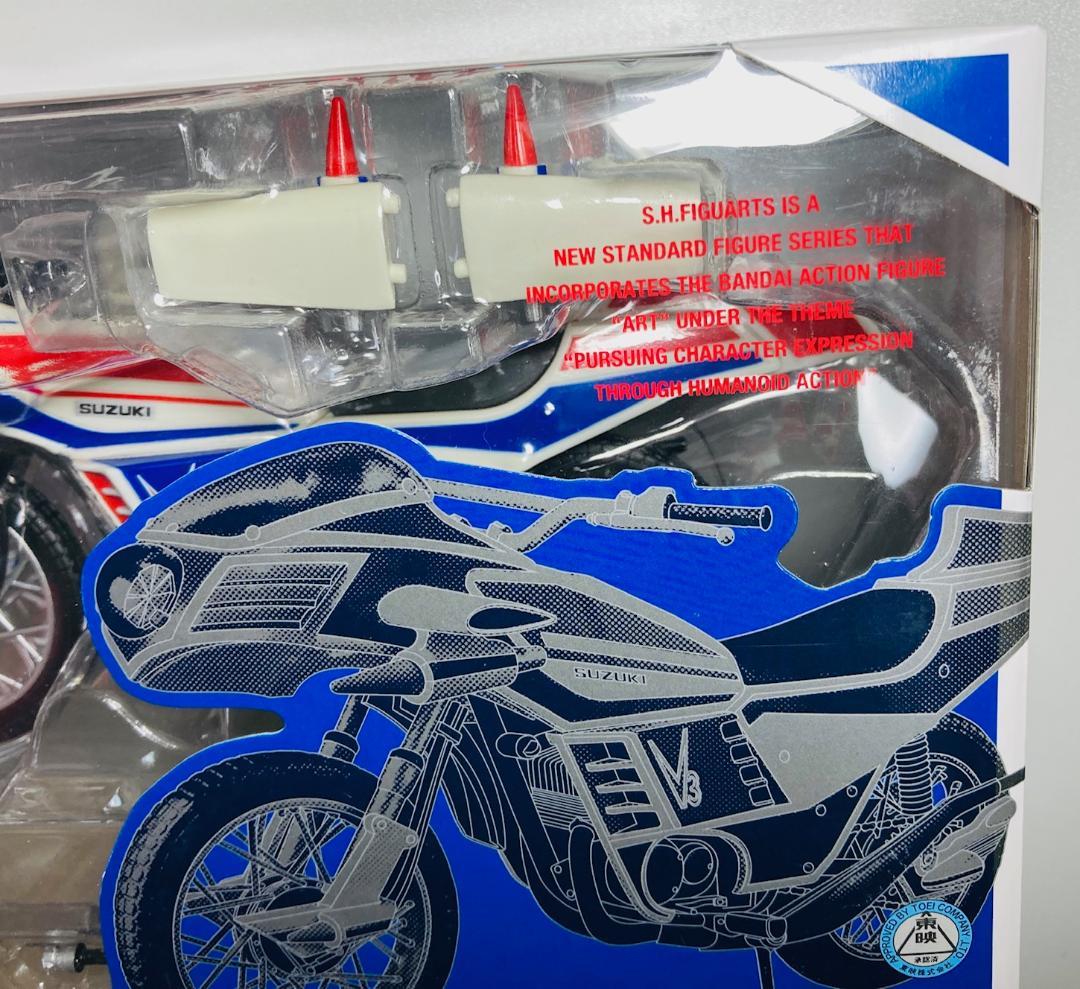 【未開封】 S.H.フィギュアーツ 仮面ライダーV3 ハリケーン 魂ネイション