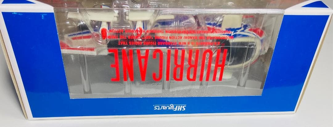 【未開封】 S.H.フィギュアーツ 仮面ライダーV3 ハリケーン 魂ネイション