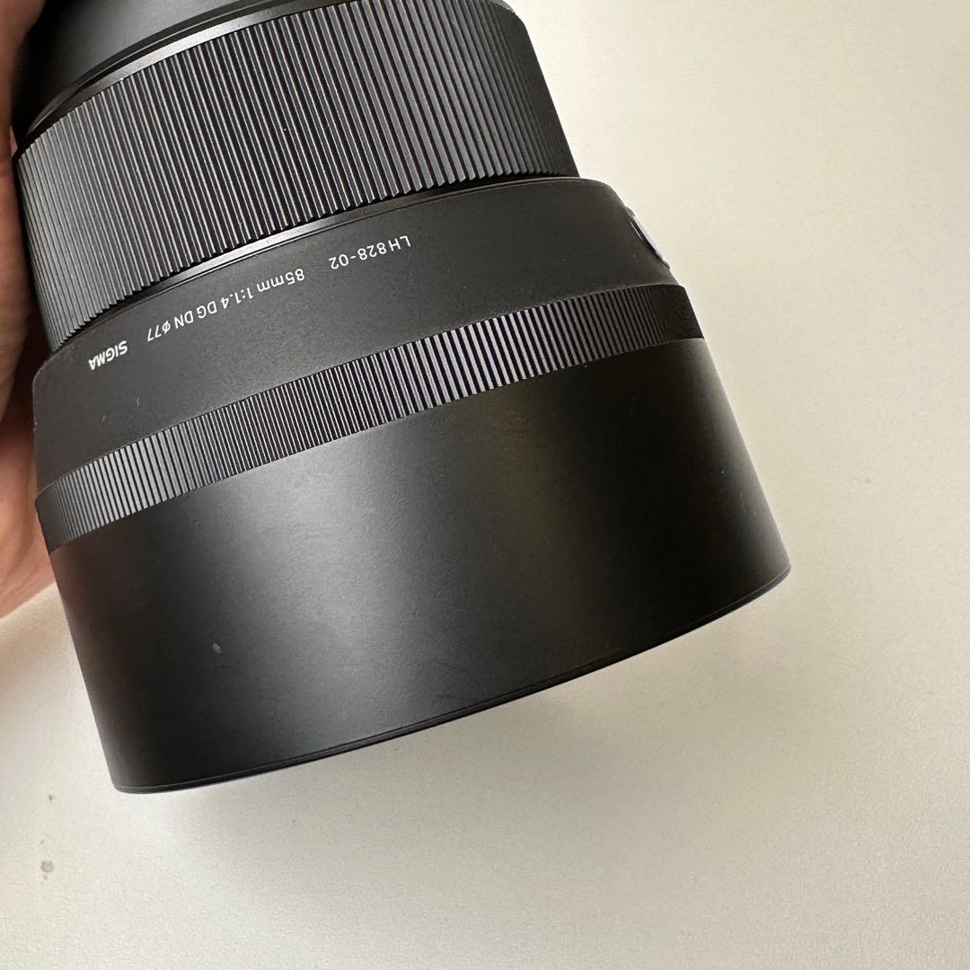 SIGMA 85mm F1.4 DG DN Art（Eマウント）