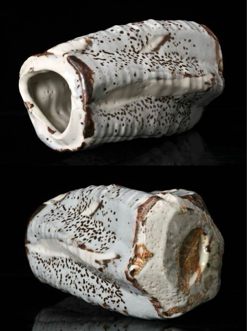 現代美濃陶芸【塚本治彦】志野花生 共箱 書状 略歴付 三越個展出品作 花器 花瓶