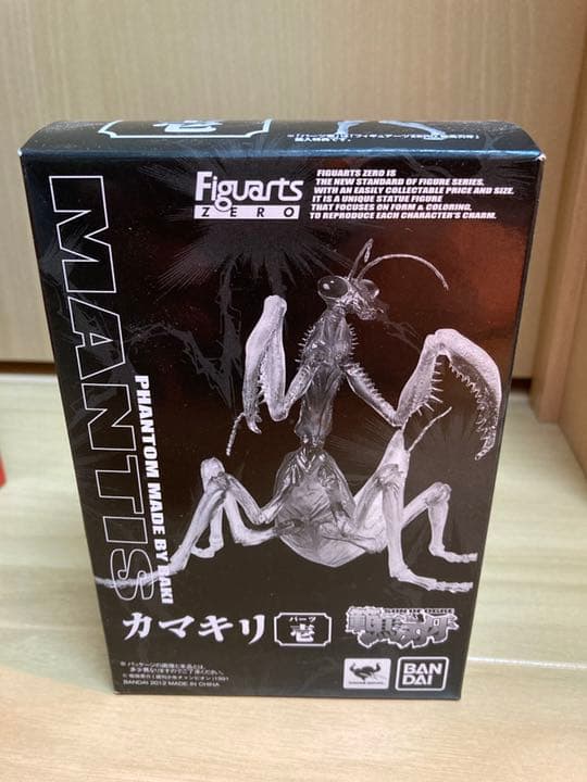 フィギュアーツZERO 範馬刃牙 『グラップラー刃牙』シリーズより