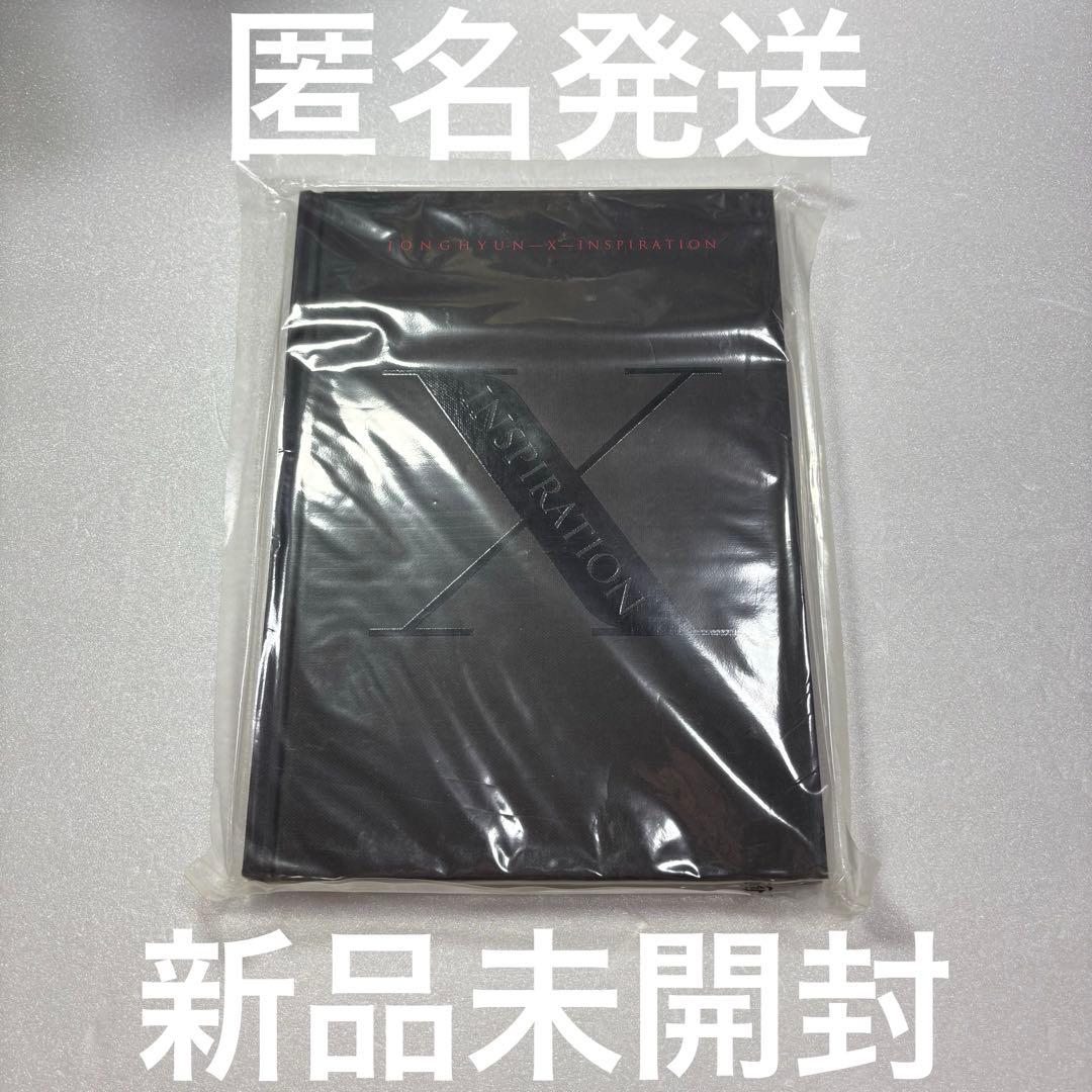 ジョンヒョン X INSPIRATION PHOTOBOOK 写真集 新品未開封