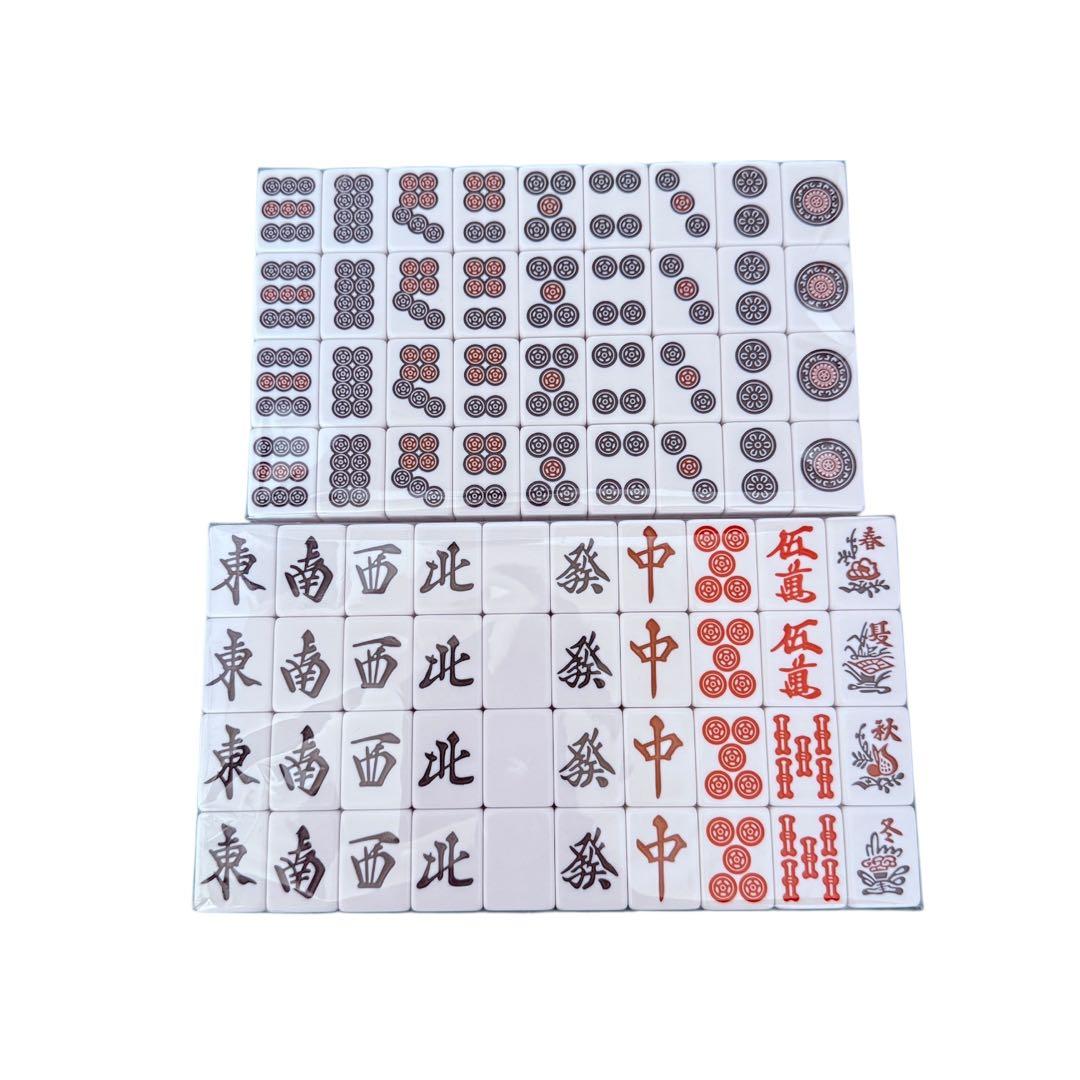 【tomonori】AMOS アモス JPⅡ 全自動麻雀卓 本体のみ