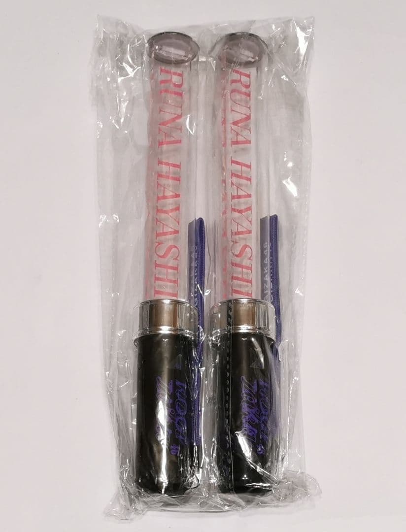 林瑠奈 個別プレートスティックライト 2本セット 2025年 福袋