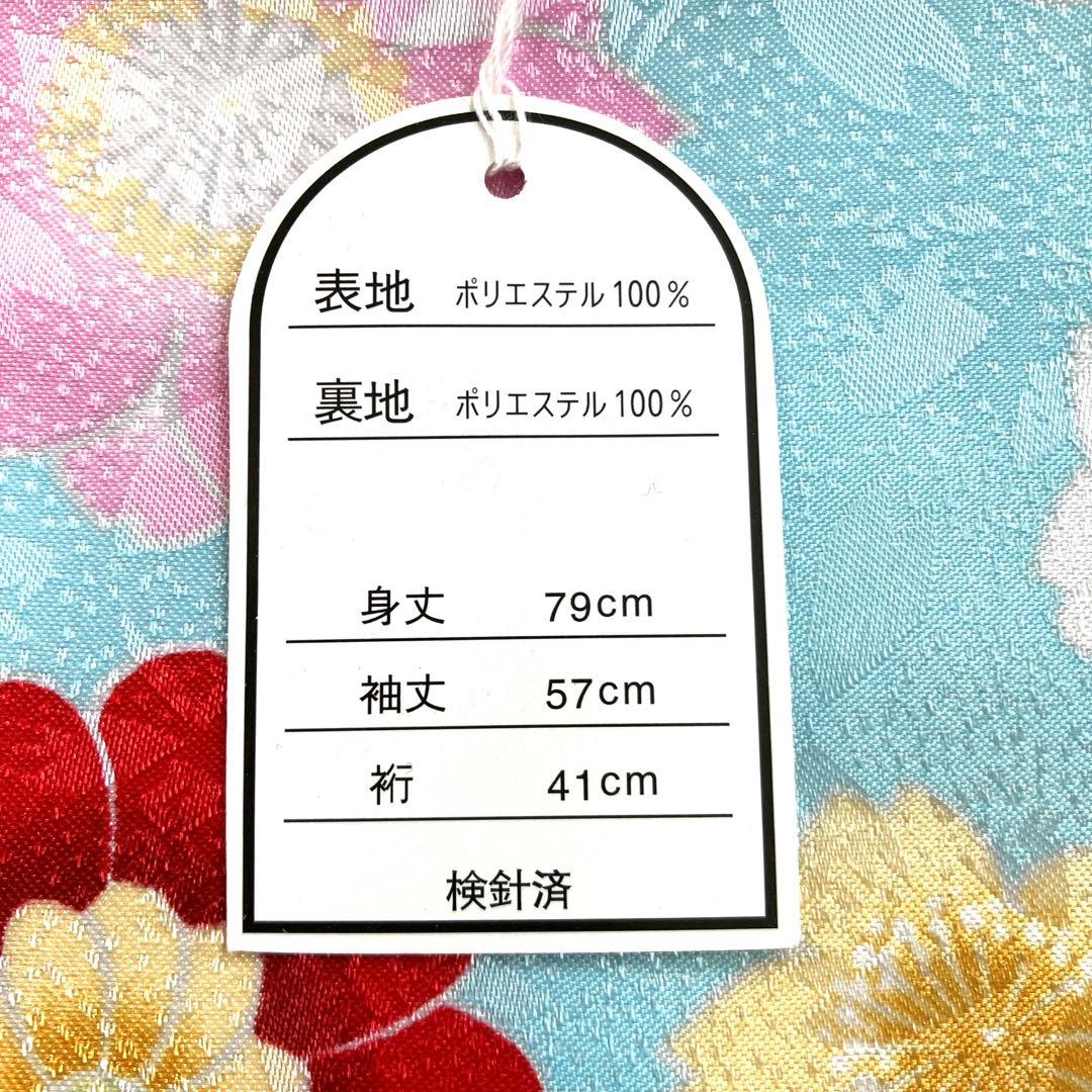 七五三　女の子　3歳着物　水色　フルセット