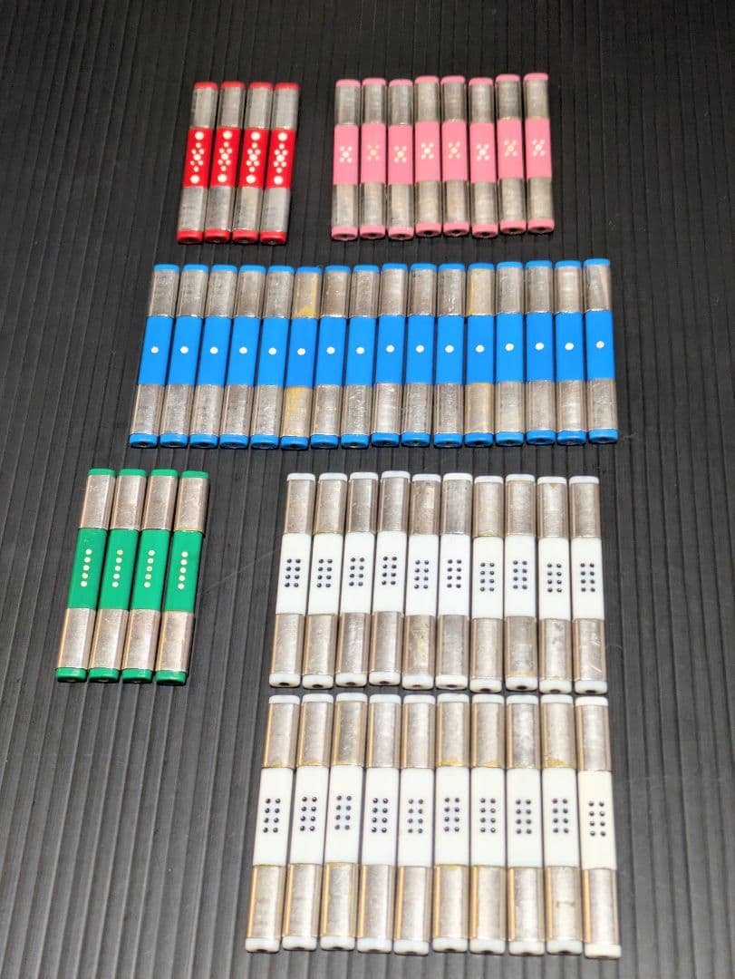 ☆最安値 全自動麻雀卓モンスター コング ニンジャ点 1台分52本1セット販売