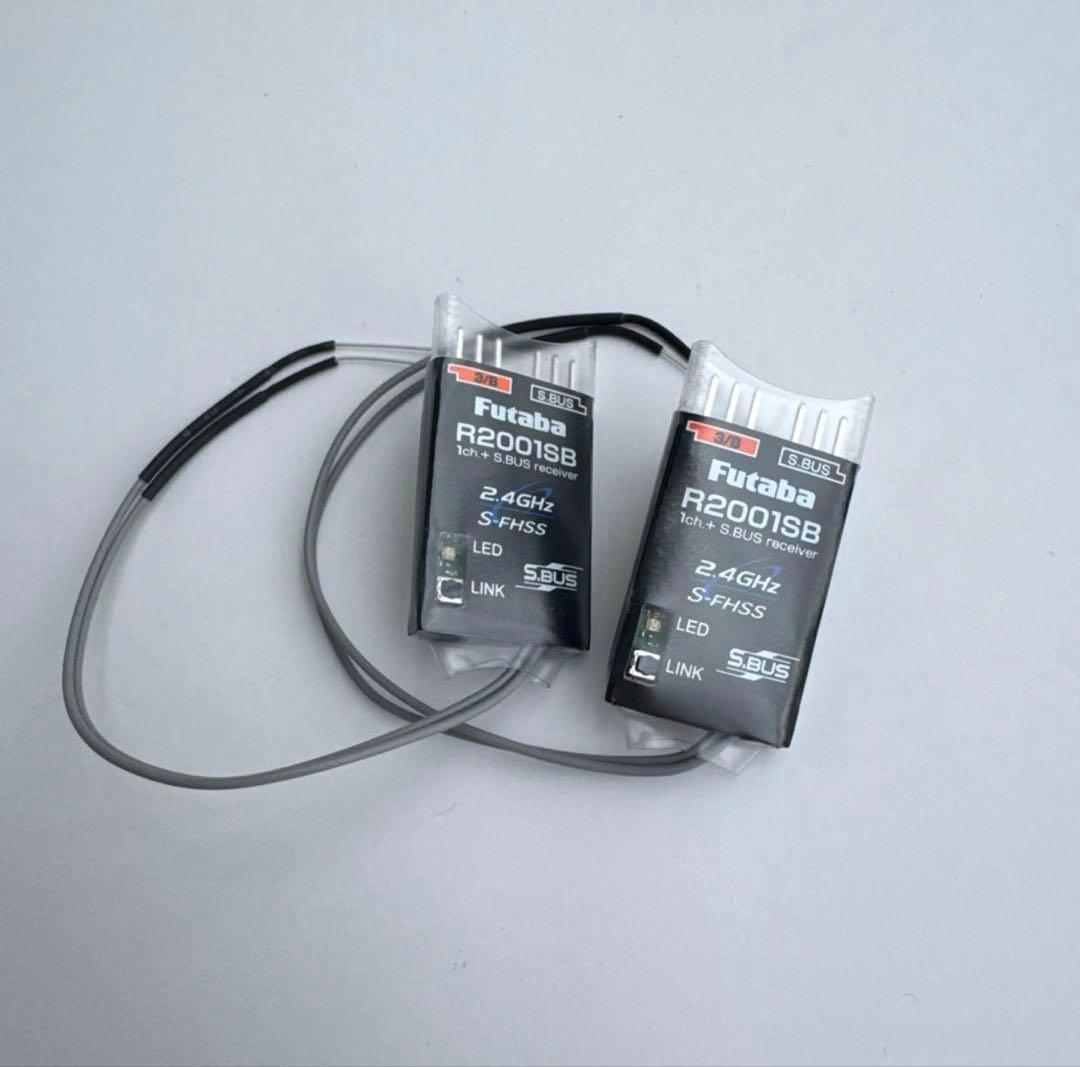 Futaba R2001SB 新品未使用 2個セット