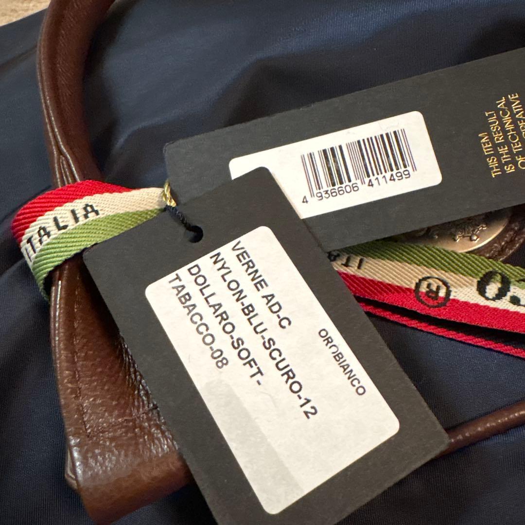 ネイビー ビジネスバッグ ナイロン製　オロビアンコ