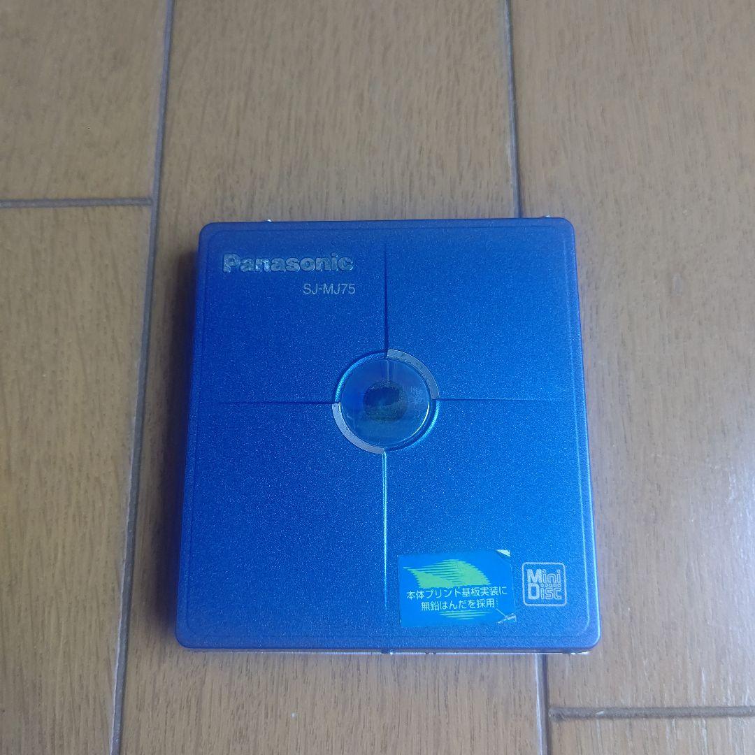 Panasonic ポータブルMDプレーヤー SJ-MJ75