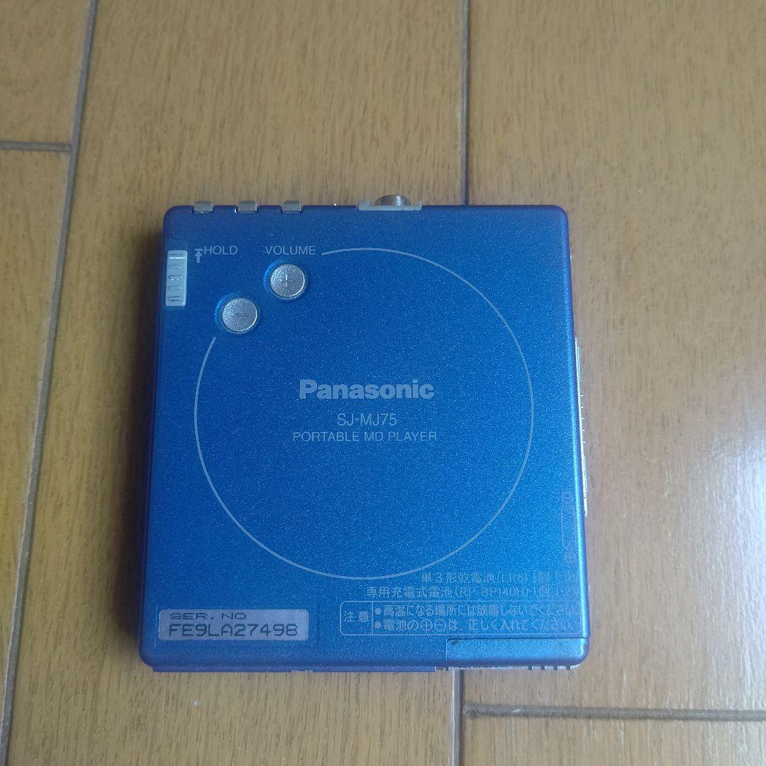 Panasonic ポータブルMDプレーヤー SJ-MJ75