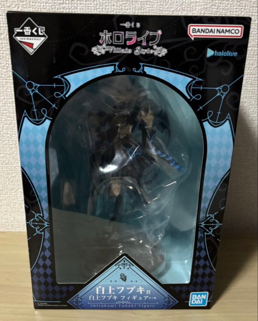 一番くじ　ホロライブ　白上フブキ賞　白上フブキ　フィギュア