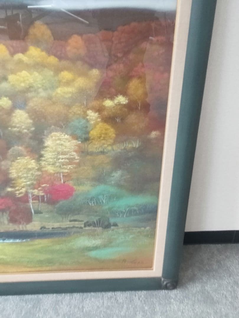 陸奥錦秋 原文成