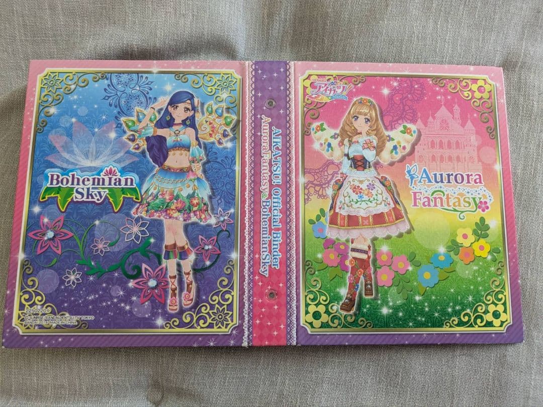 アイカツカードセット 192枚 バインダー付き