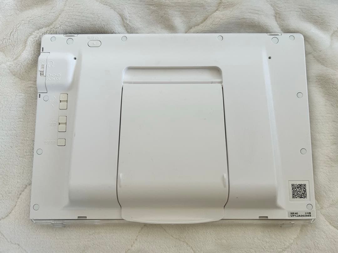 ポータブル　デジタルテレビ