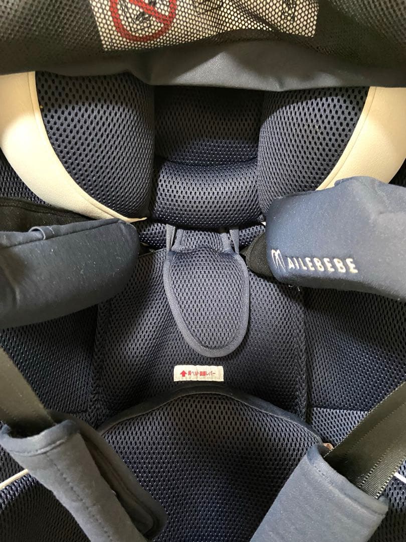 【美品】エールべべ クルット5s グランス グランネイビー　2022年製