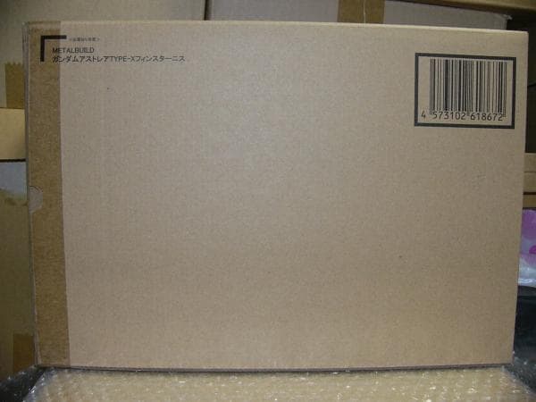 【ケイン】L BUILD ガンダムアストレア TYPE-X フィン