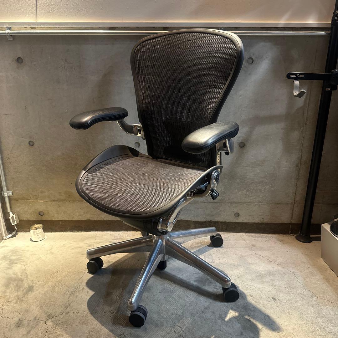 ハーマンミラー アーロンチェア Bサイズ アルミ2009年