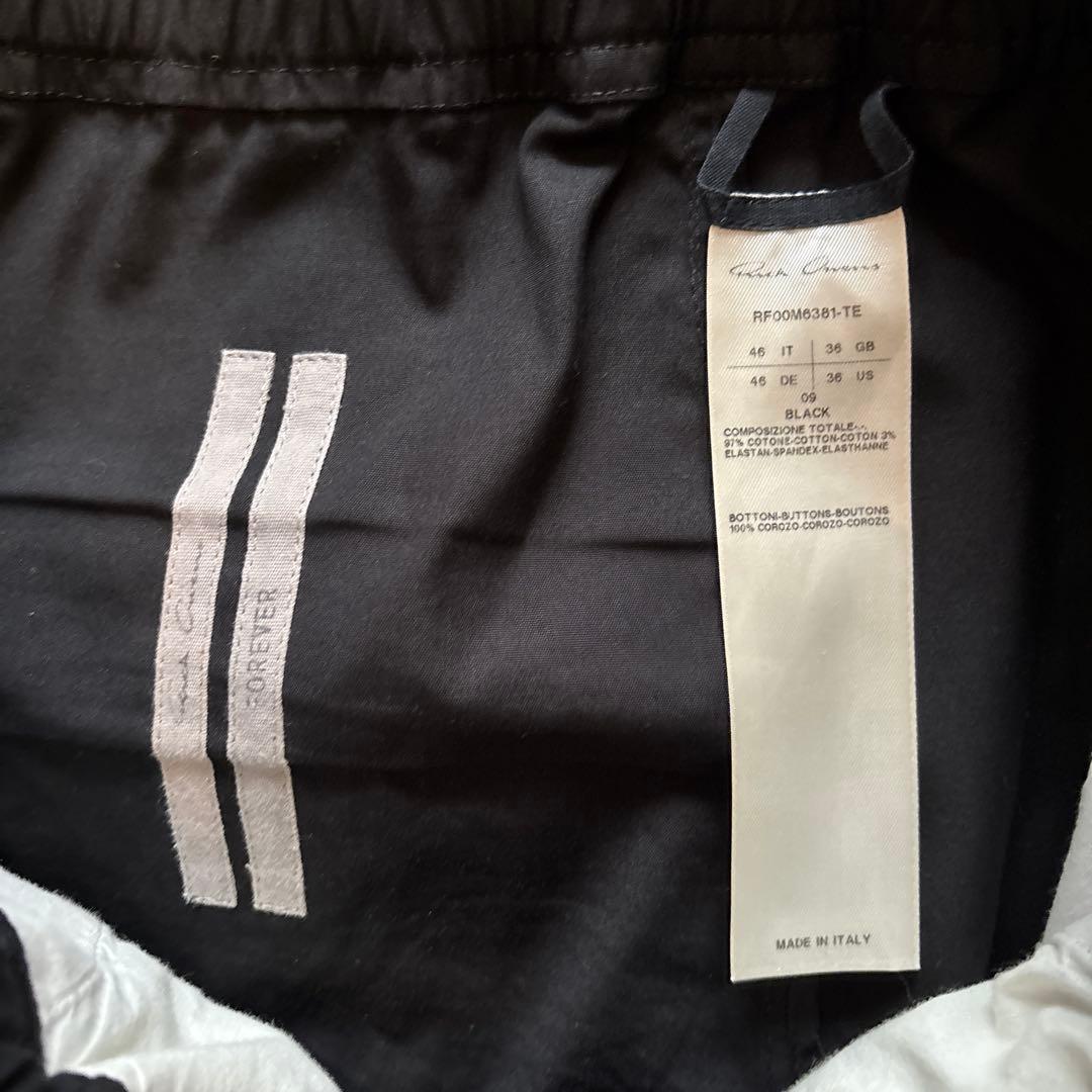 パンツ Rick Owens 2020F/W DREWSTRING CROPPED 46