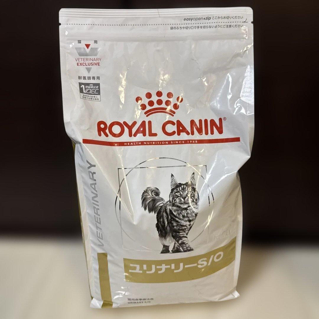⑦ロイヤルカナン キャットフード ユリナリー S/O 4kg