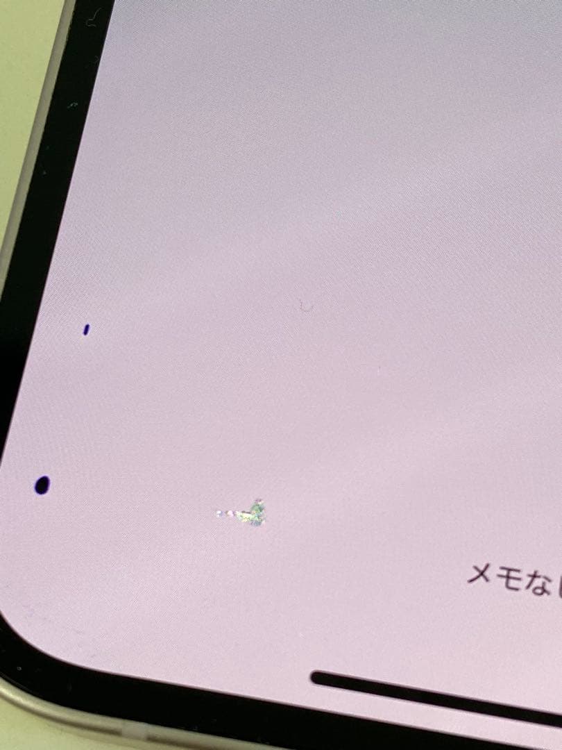 ＊【訳あり】Apple iPhone 13 ピンク 本体　MLNE3J/A