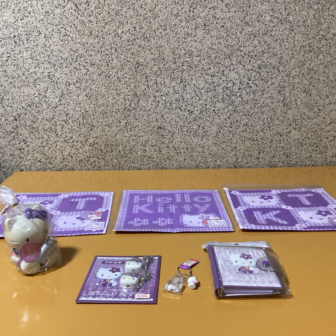 2996ハローキティラベンダーグッズセット