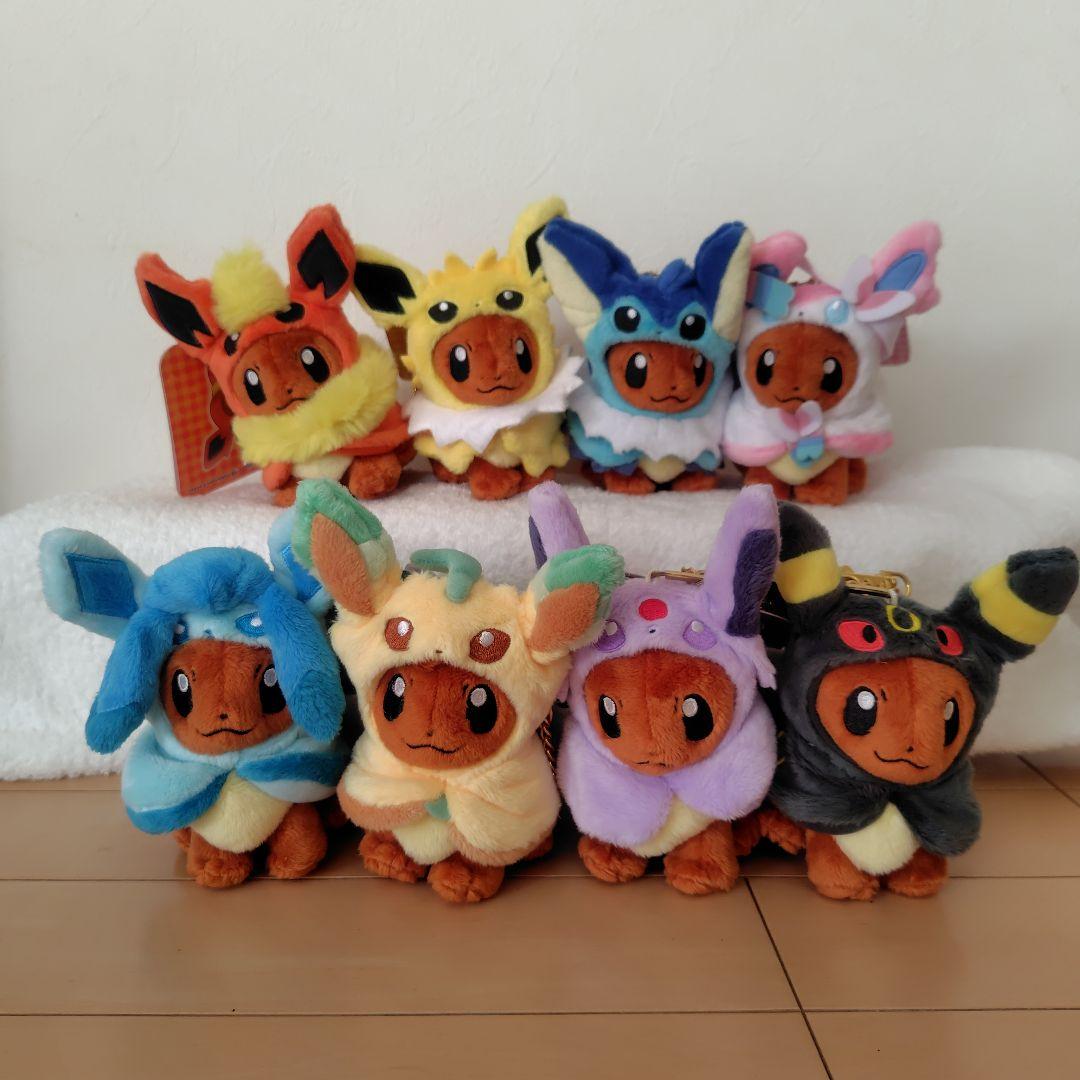 ポケモン イーブイ マスコット ポンチョシリーズ ８体セット ポンチョイーブイ