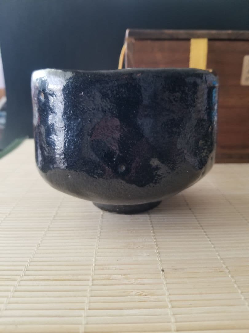 一入 造　黒楽茶碗　翁　楽茶碗　62