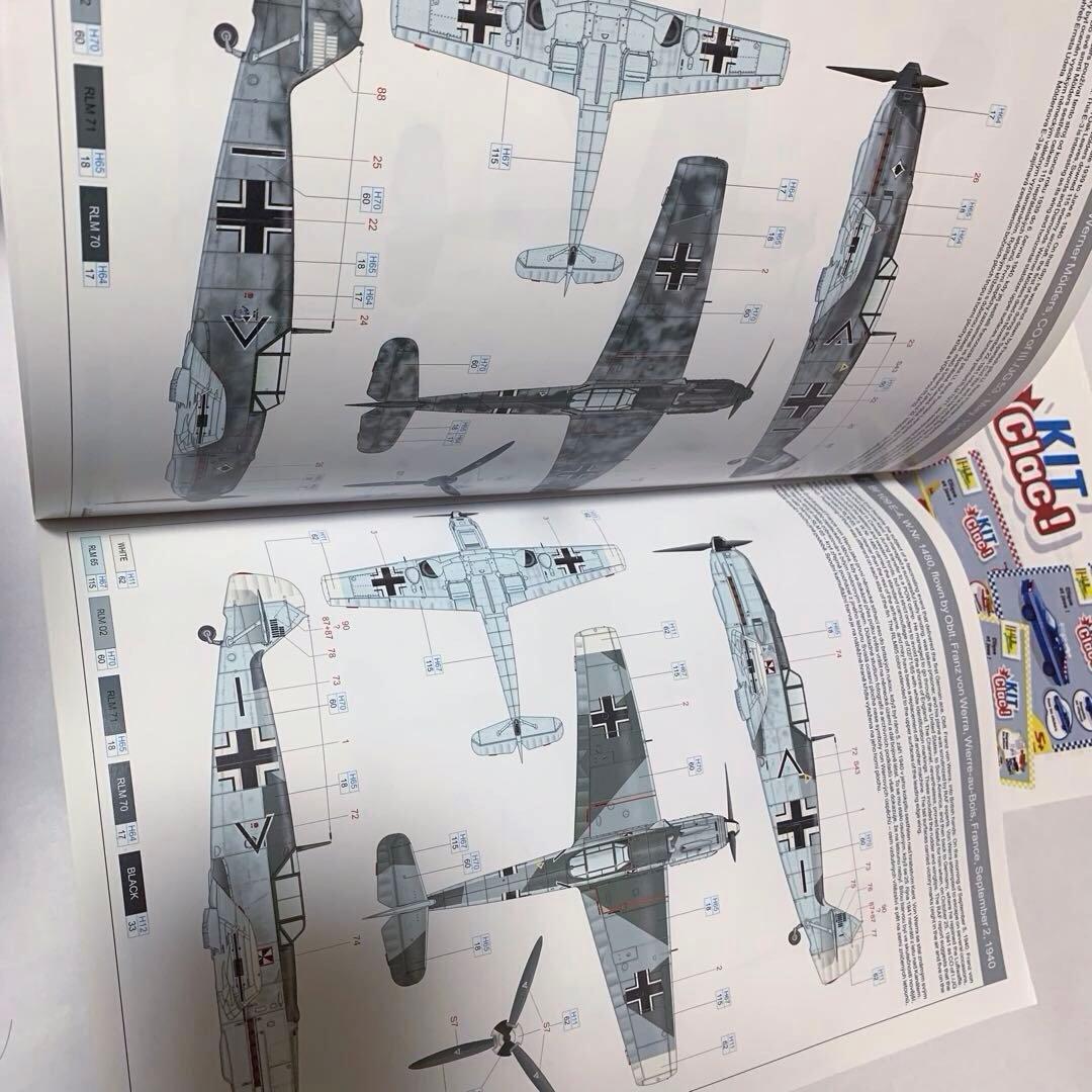 エデュアルド　1/48 Bf 109E 2機　ロイヤルクラス　おまけデカール付き
