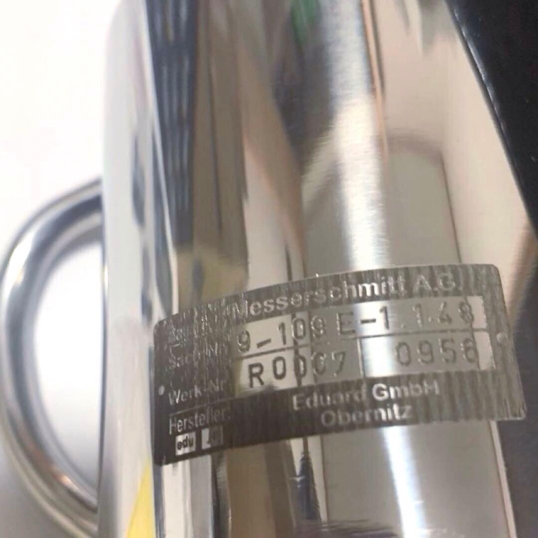 エデュアルド　1/48 Bf 109E 2機　ロイヤルクラス　おまけデカール付き