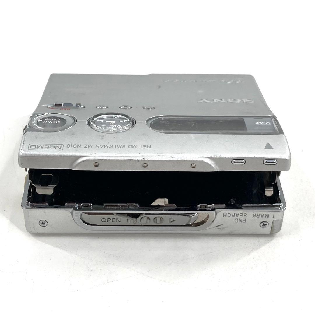 SONY ソニー MDウォークマン NetMD MZ-N910 動作確認済