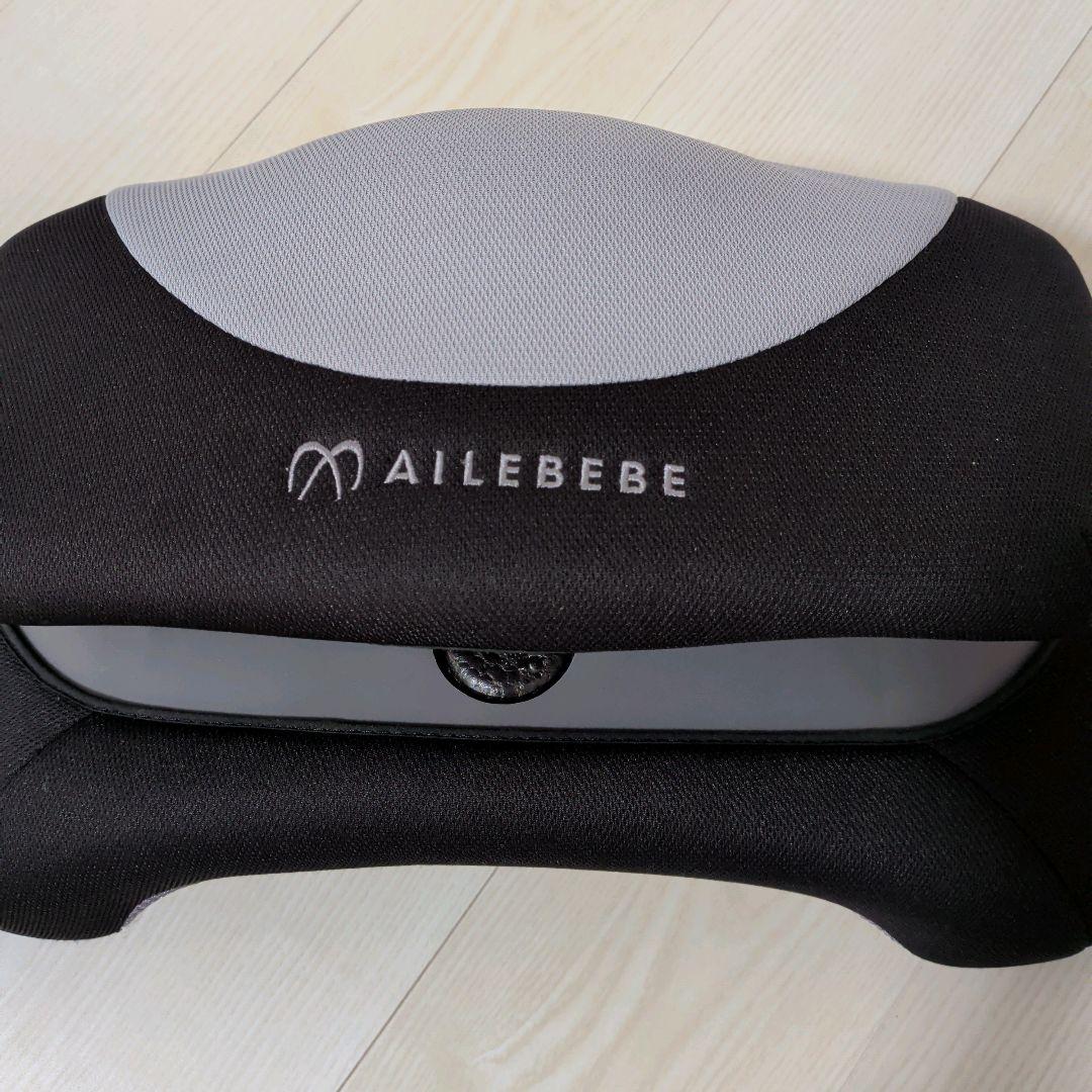 【極美品】1〜11才　エールべべ　サラット3ステップV3　黒　グレー　AM256