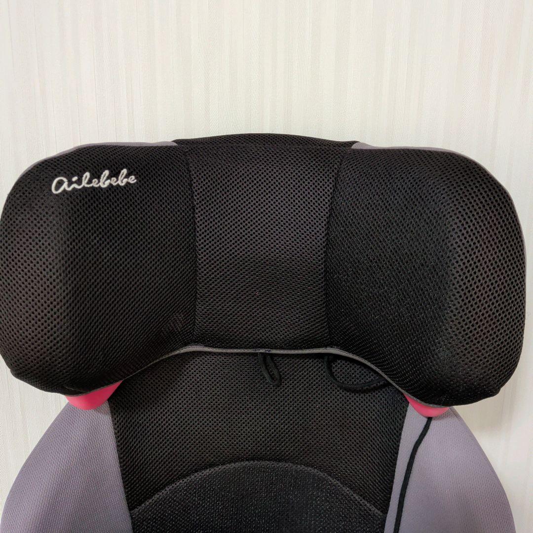 【極美品】1〜11才　エールべべ　サラット3ステップV3　黒　グレー　AM256