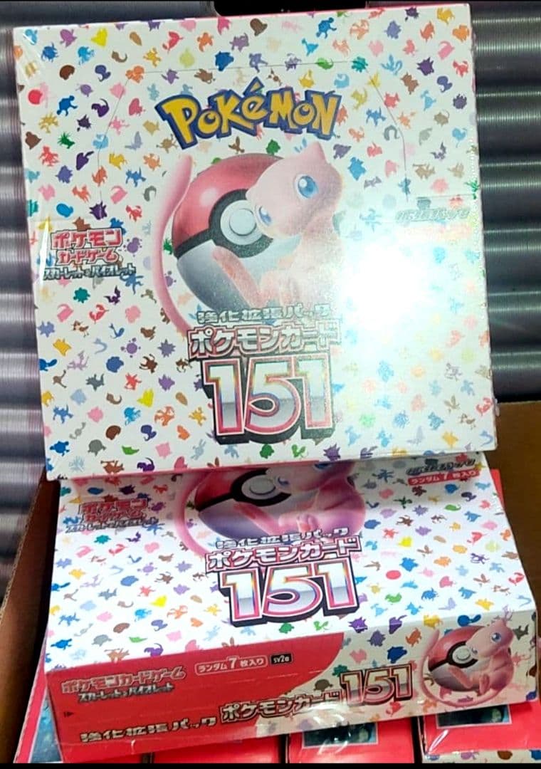 猫*ま様 新品未開封　ポケモンカード151 強化拡張パック 2箱　シュリンク有り