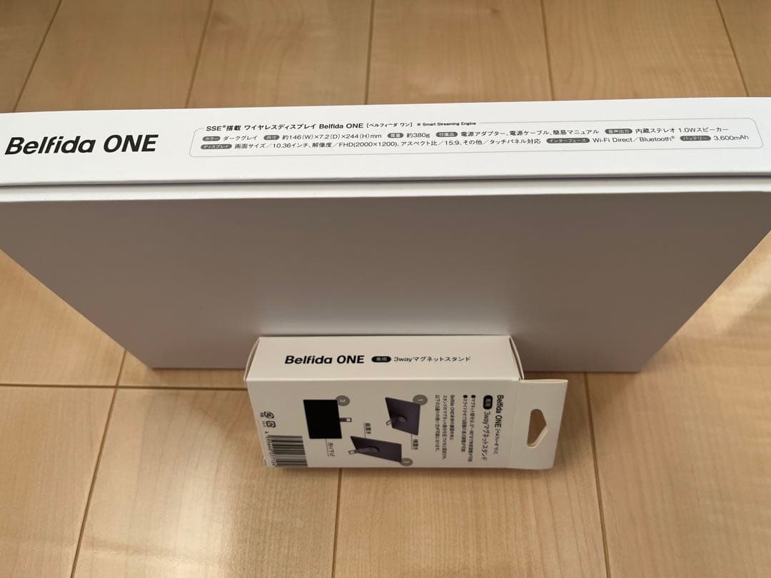 美品 Belfida ONE ベルフィーダワン ワイヤレスディスプレイ スタンド