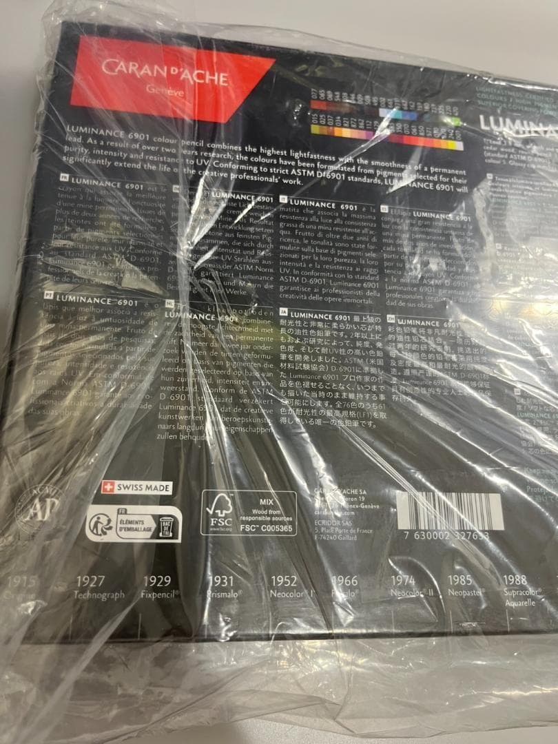 【新品未使用】CARAN D'ACHE LUMINANCE6901 40色セット