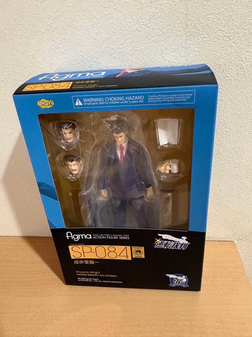 未開封 figma SP-084 逆転裁判 成歩堂龍一 14520251119