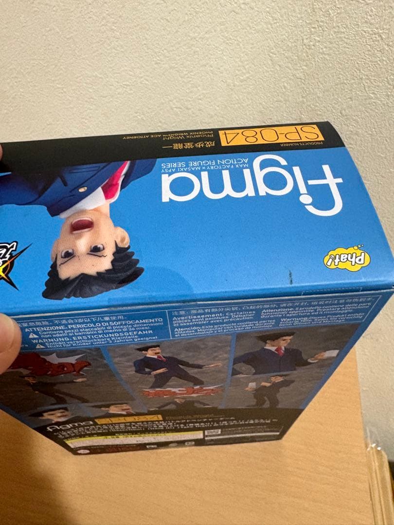 未開封 figma SP-084 逆転裁判 成歩堂龍一 14520251119