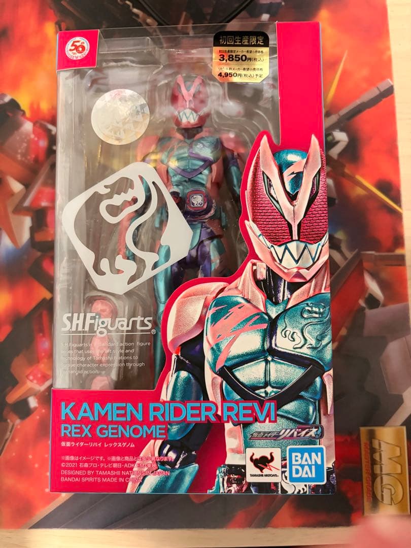 SHFiguarts 仮面ライダーリバイ・バイス セット