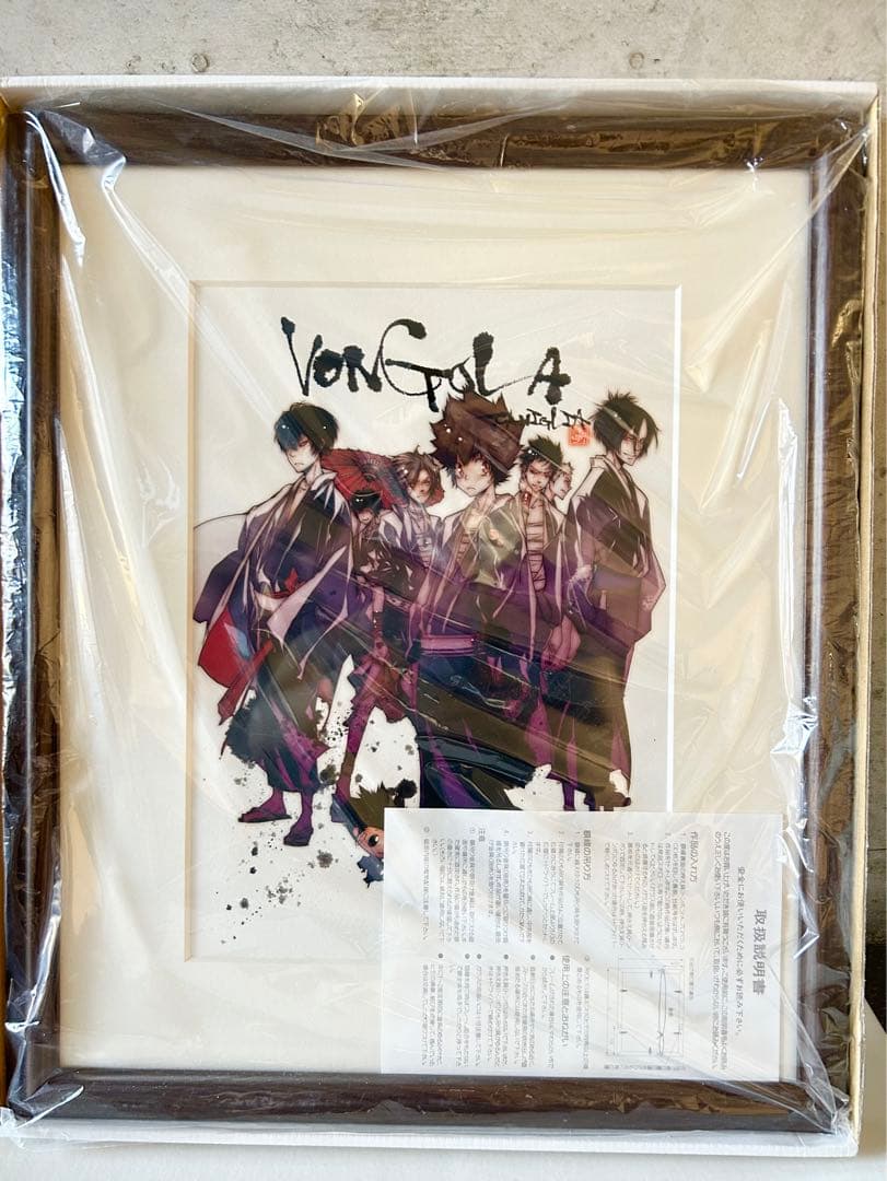 家庭教師ヒットマンREBORN! 複製原画　天野明