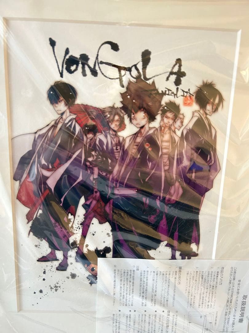 家庭教師ヒットマンREBORN! 複製原画　天野明