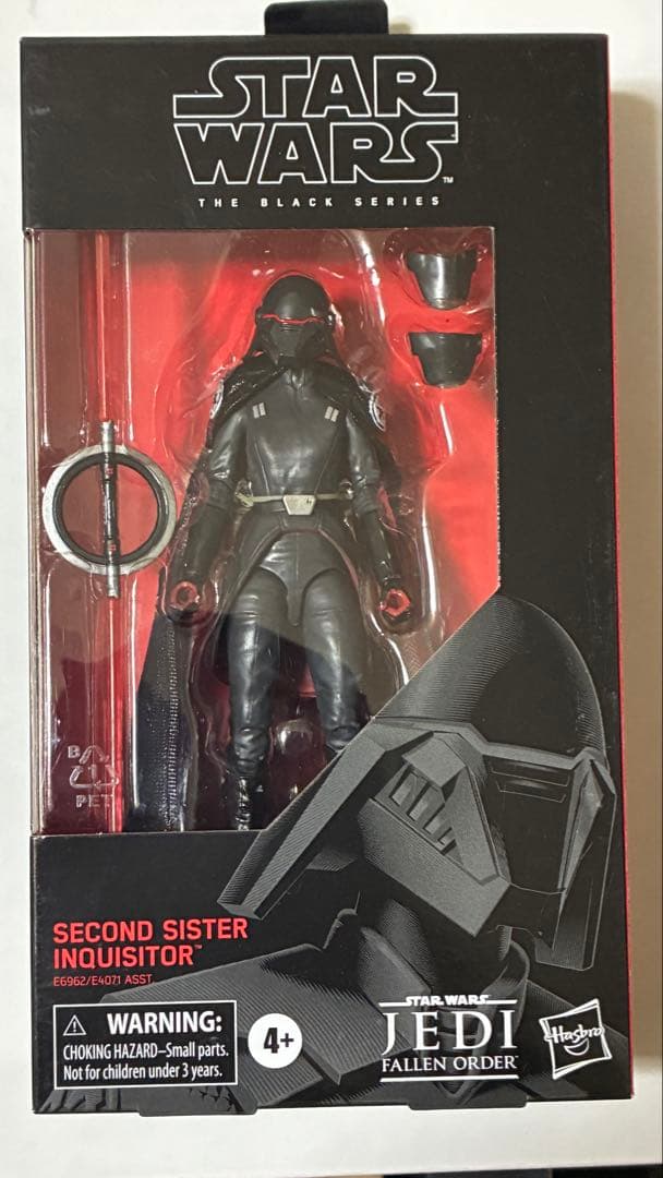 スターウォーズ　ブラックシリーズ　セカンドシスター