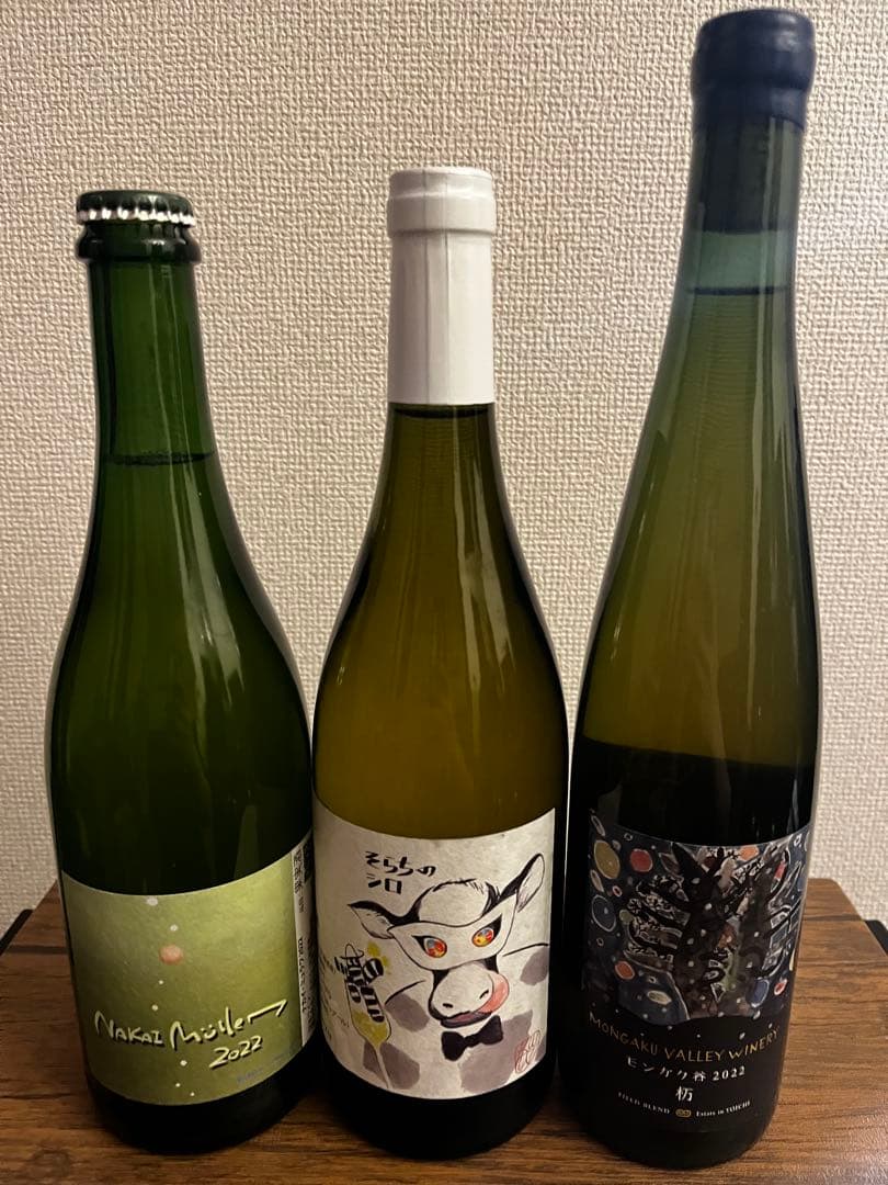 レア北海道ワイン 6本セット