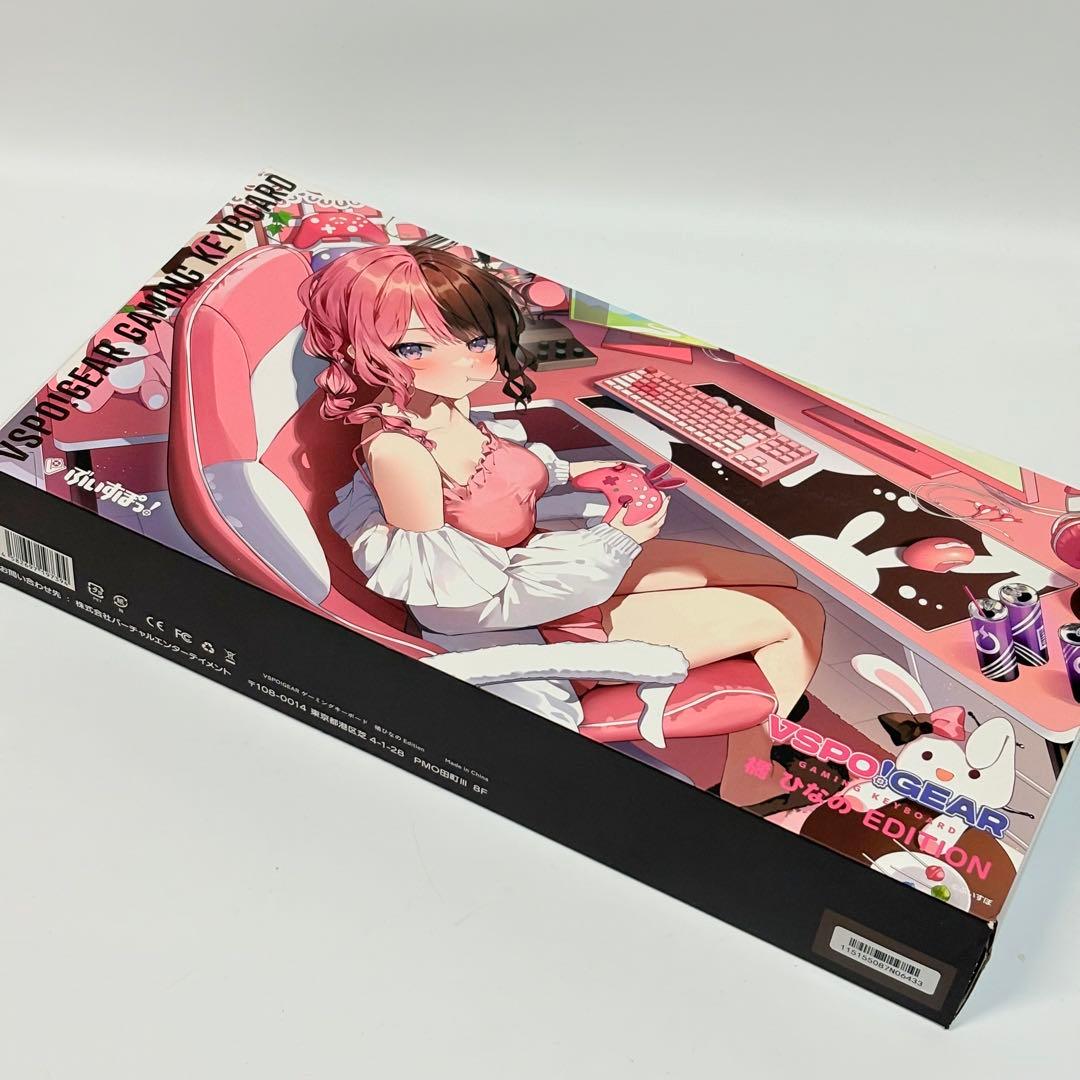 ぶいすぽっ！ 橘ひなの VSPO! GEAR ゲーミングキーボード