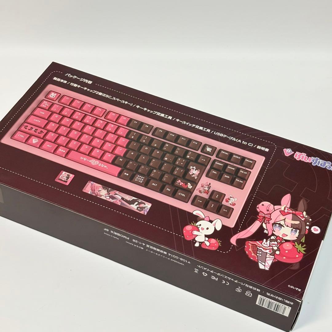 ぶいすぽっ！ 橘ひなの VSPO! GEAR ゲーミングキーボード