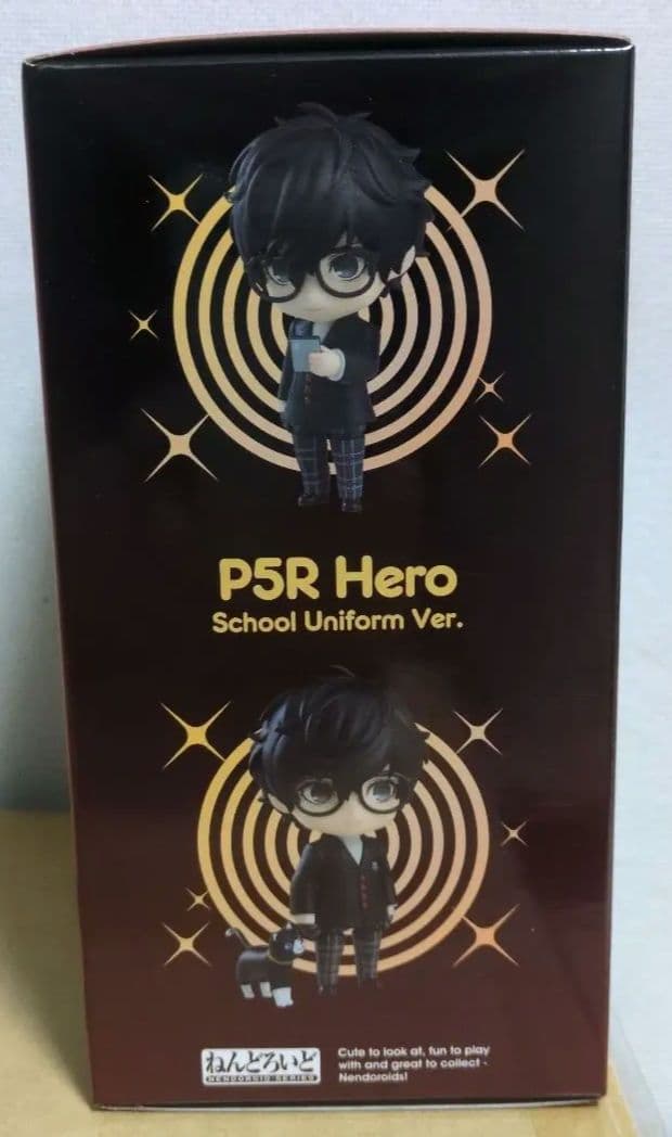 ねんどろいど ペルソナ5 ザ ロイヤル P5R主人公 制服Ver　新品未開封