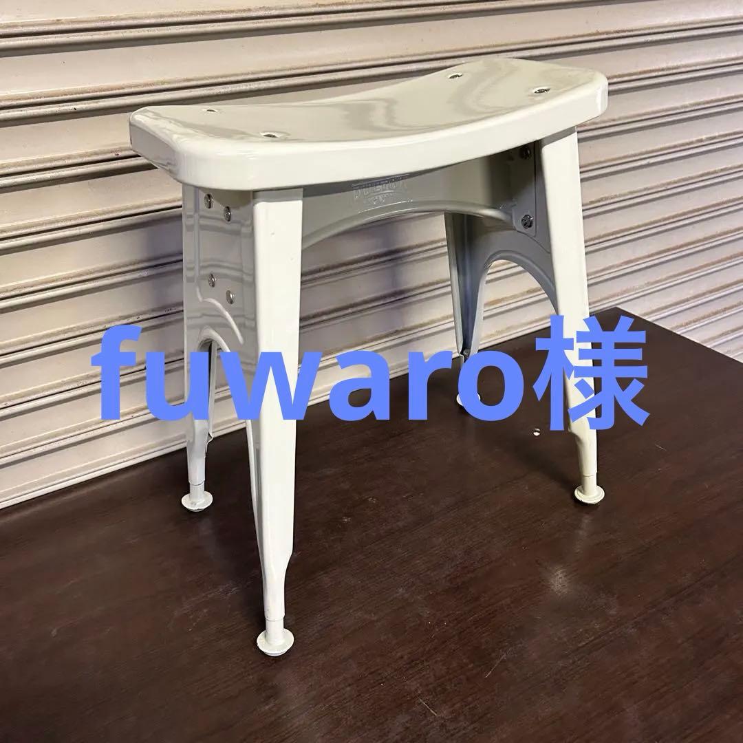 CE100 ★ダルトン キッチン スツール DULTON 112-281シリーズ